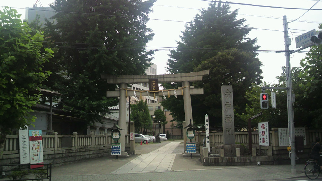 縁結びのご利益がある浅草 今戸神社の招き猫 ところ E放題